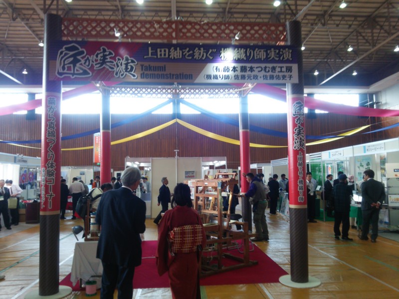 f:id:itog:20151023134052j:image:w360 f:id:itog:20151023134052j:image:w360