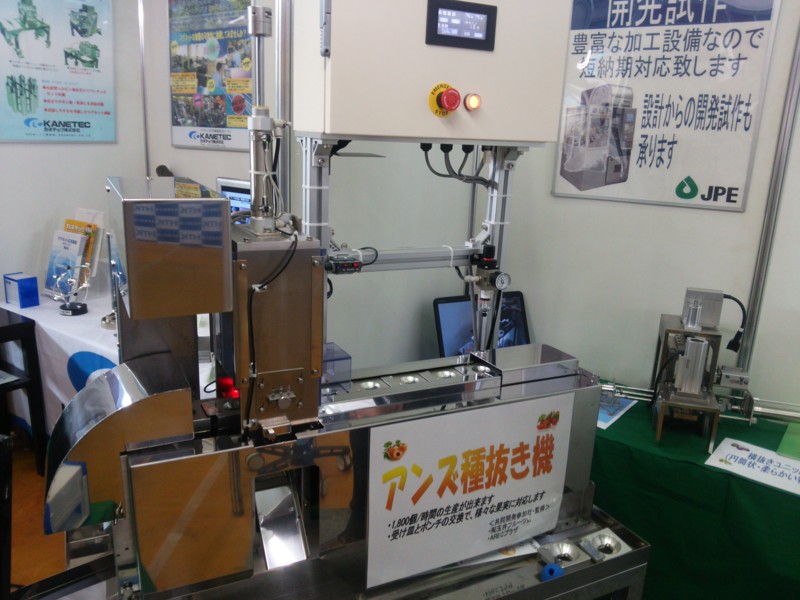 f:id:itog:20151023144155j:image:w360 f:id:itog:20151023144155j:image:w360