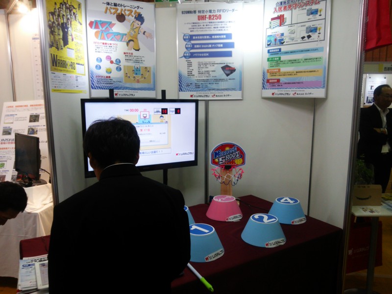 f:id:itog:20151023144919j:image:w360 f:id:itog:20151023144919j:image:w360