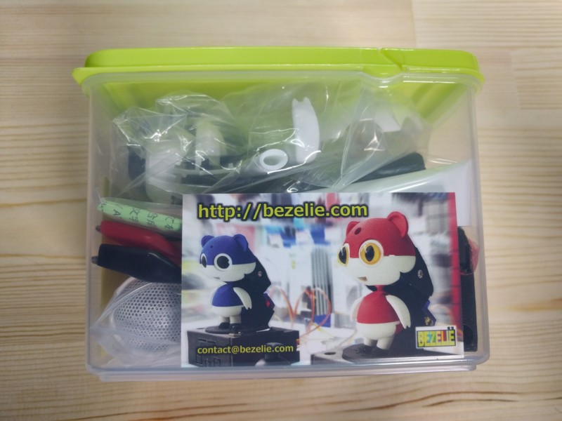 f:id:itog:20160812225128j:image:w360