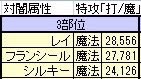 f:id:itoga008:20170127021325j:image f:id:itoga008:20170127021325j:image