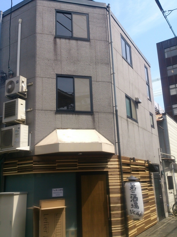 f:id:itoguchi-re:20140712235007j:plain f:id:itoguchi-re:20140712235007j:plain