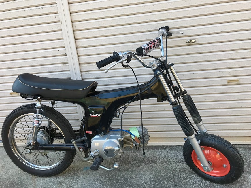 みんなで作る原付耐久レース車両～ホンダCL50～ - バイクとガレージと