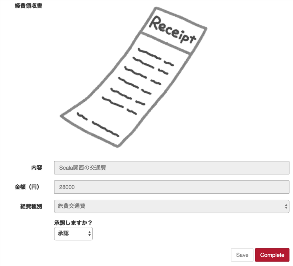 f:id:itohiro73:20180116145624p:plain f:id:itohiro73:20180116145624p:plain