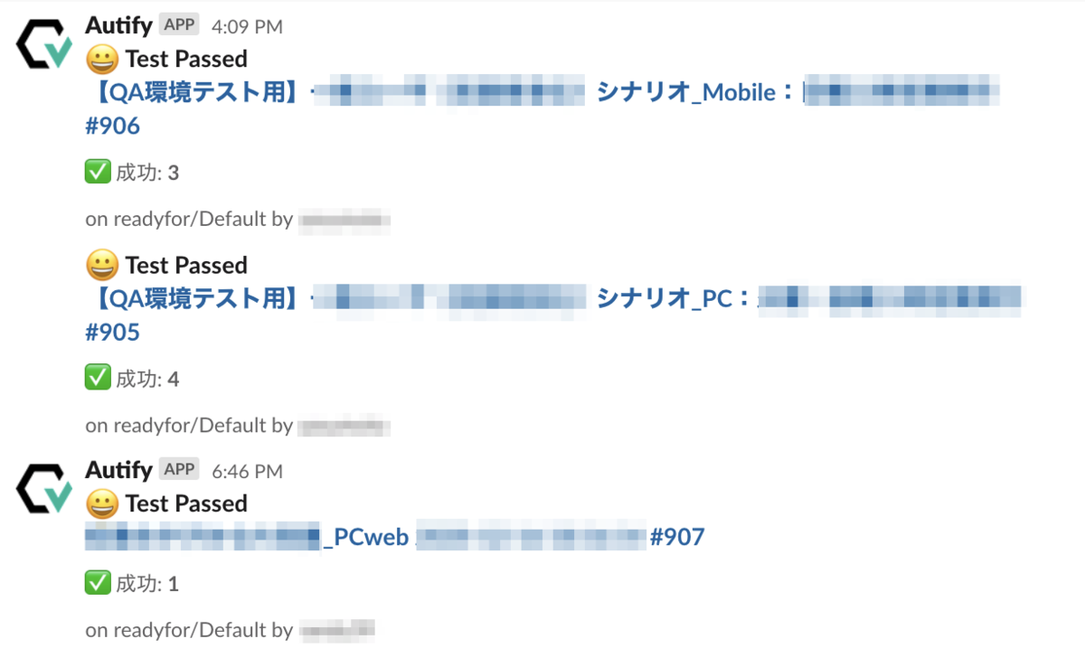 f:id:itohiro73:20201224200505p:plain