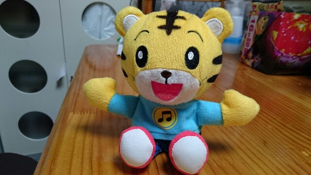 f:id:itoht12:20161216080114j:image f:id:itoht12:20161216080114j:image