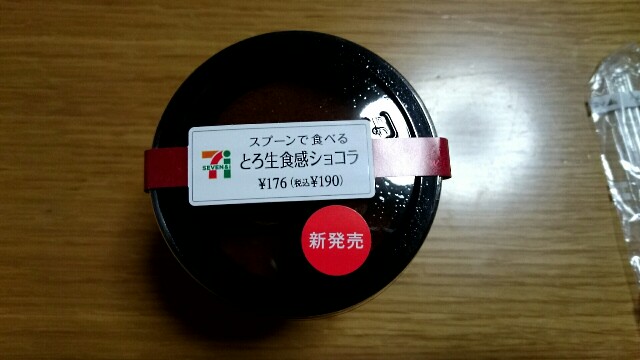 f:id:itoht12:20170202190832j:image f:id:itoht12:20170202190832j:image