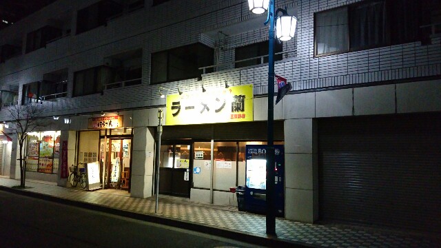 f:id:itoht12:20170326071659j:image f:id:itoht12:20170326071659j:image