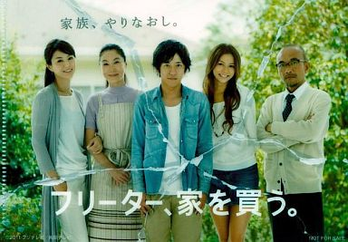 f:id:itoht12:20170706195738p:plain f:id:itoht12:20170706195738p:plain