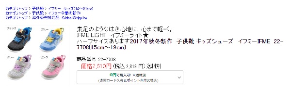 f:id:itoht12:20171213094650j:plain f:id:itoht12:20171213094650j:plain