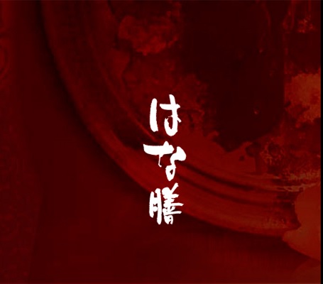 f:id:itoht12:20180226110608j:plain f:id:itoht12:20180226110608j:plain