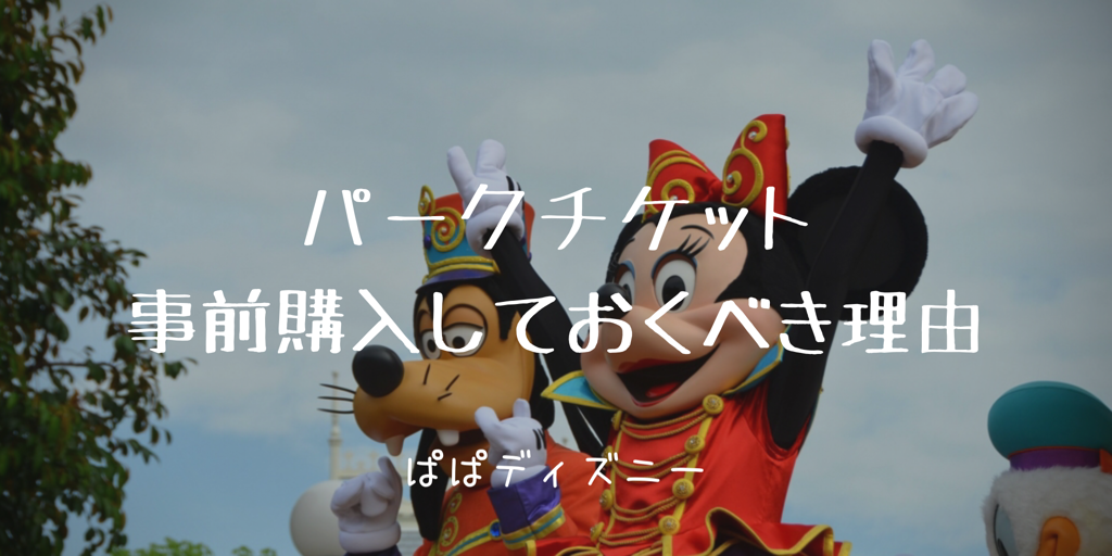 f:id:itoht12:20180507135033p:image f:id:itoht12:20180507135033p:image