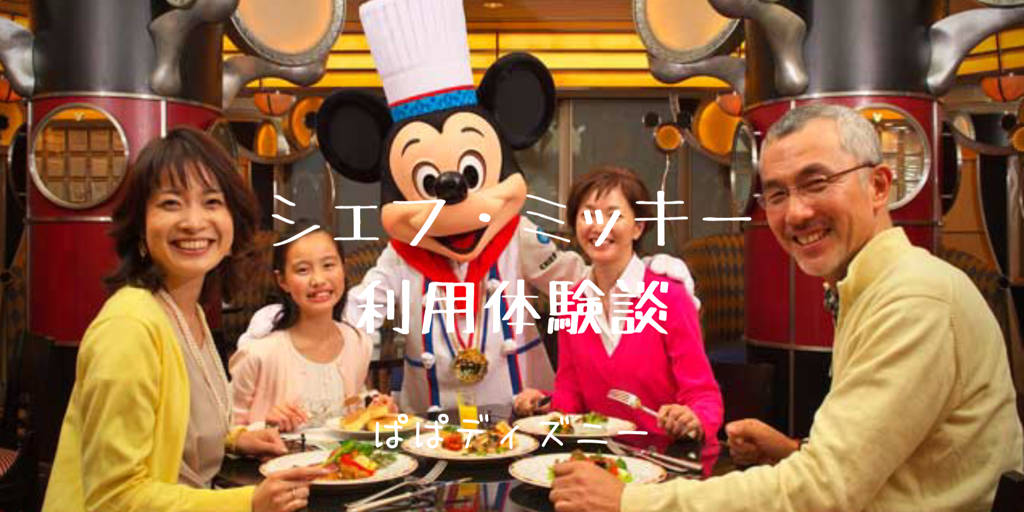 f:id:itoht12:20180514104631p:image f:id:itoht12:20180514104631p:image