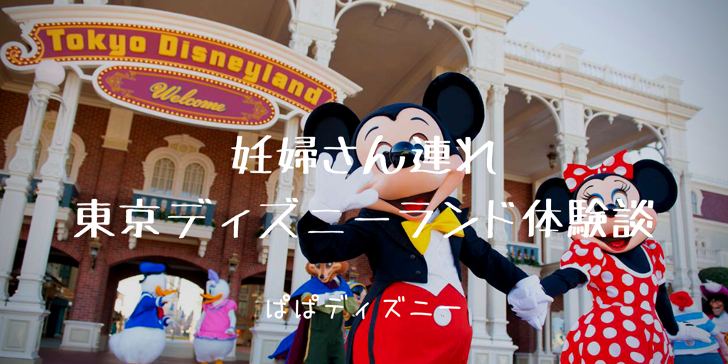 f:id:itoht12:20180516100030p:image f:id:itoht12:20180516100030p:image