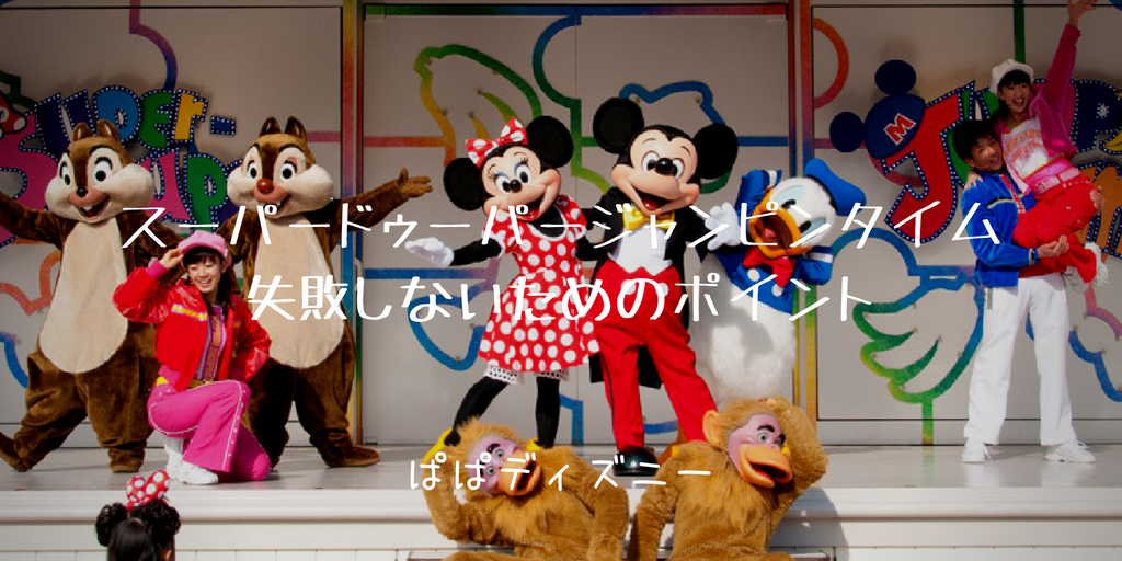 f:id:itoht12:20180516125735j:plain f:id:itoht12:20180516125735j:plain