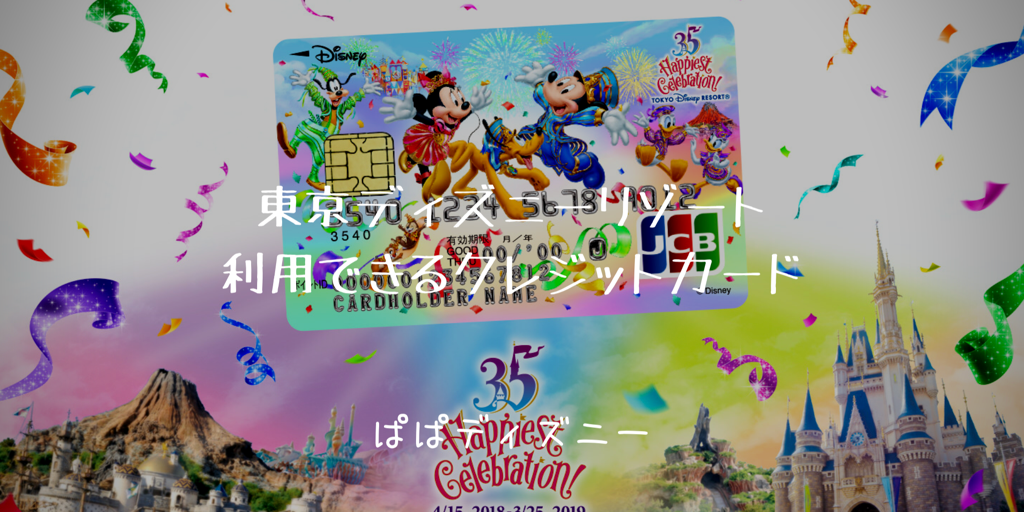 f:id:itoht12:20180521133055p:image f:id:itoht12:20180521133055p:image