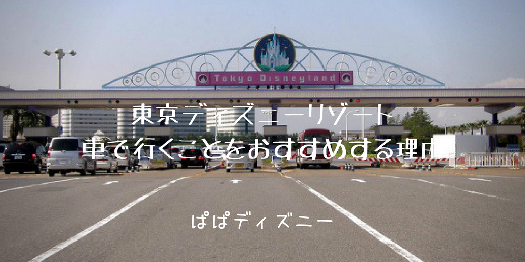 f:id:itoht12:20180523120119j:plain f:id:itoht12:20180523120119j:plain