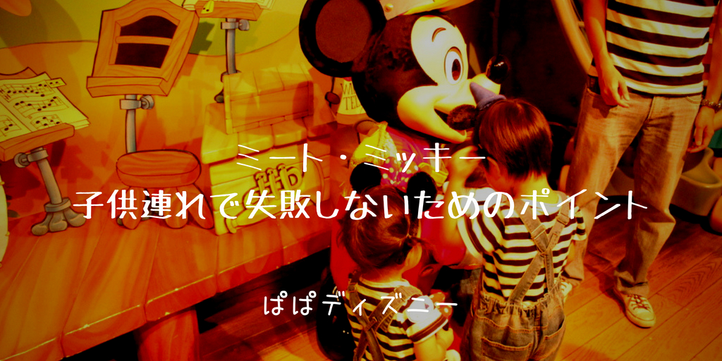 f:id:itoht12:20180523122328j:plain f:id:itoht12:20180523122328j:plain