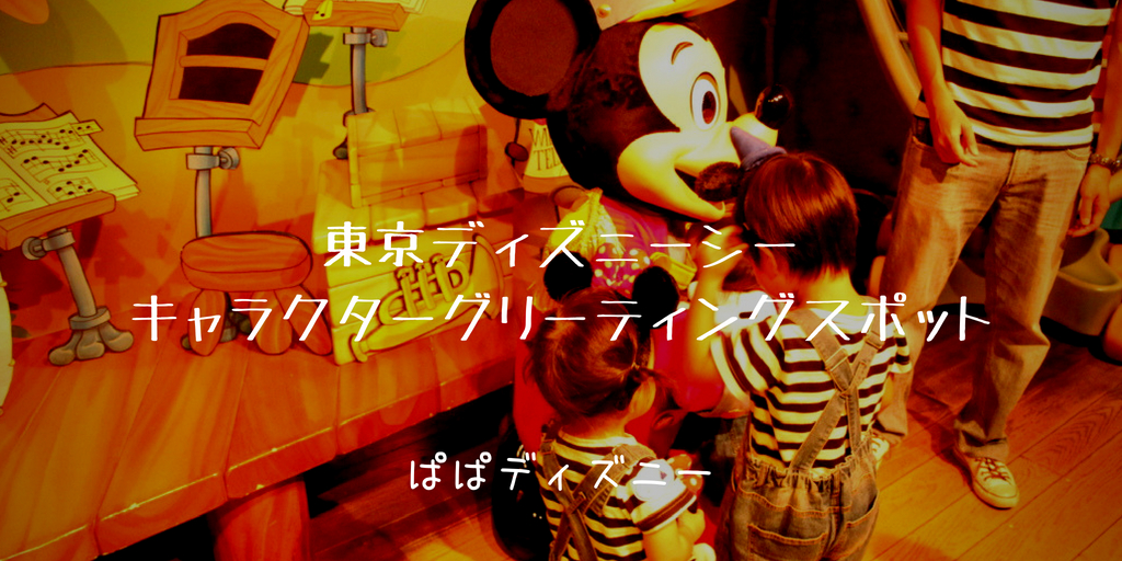 f:id:itoht12:20180523134846j:plain f:id:itoht12:20180523134846j:plain