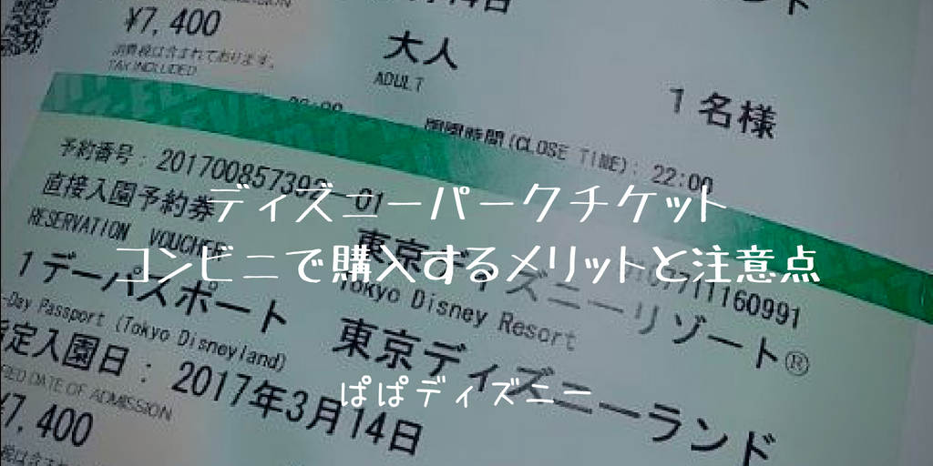 f:id:itoht12:20180523163927j:plain f:id:itoht12:20180523163927j:plain