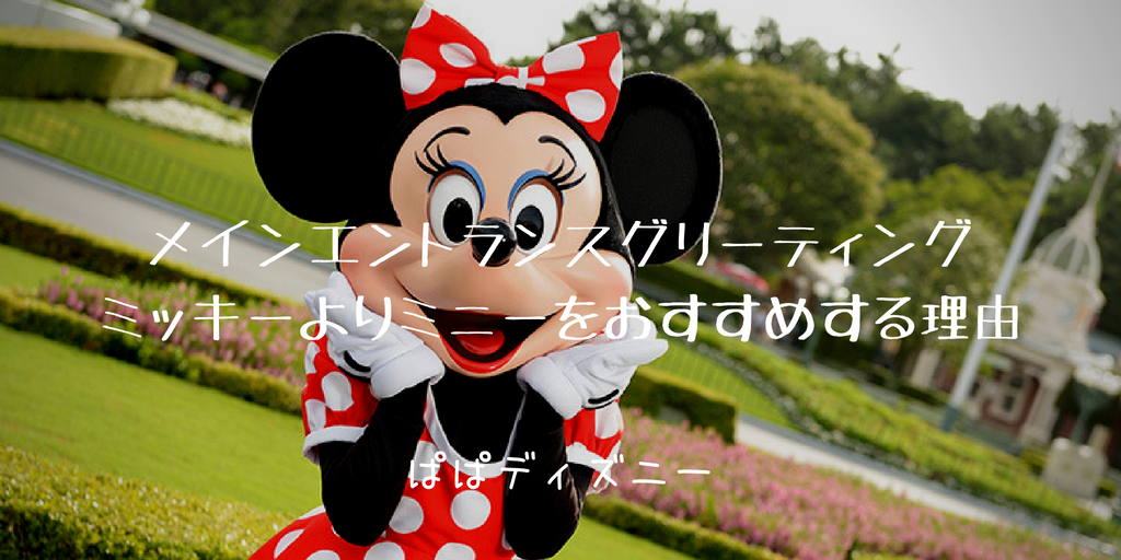 f:id:itoht12:20180523164947j:plain f:id:itoht12:20180523164947j:plain