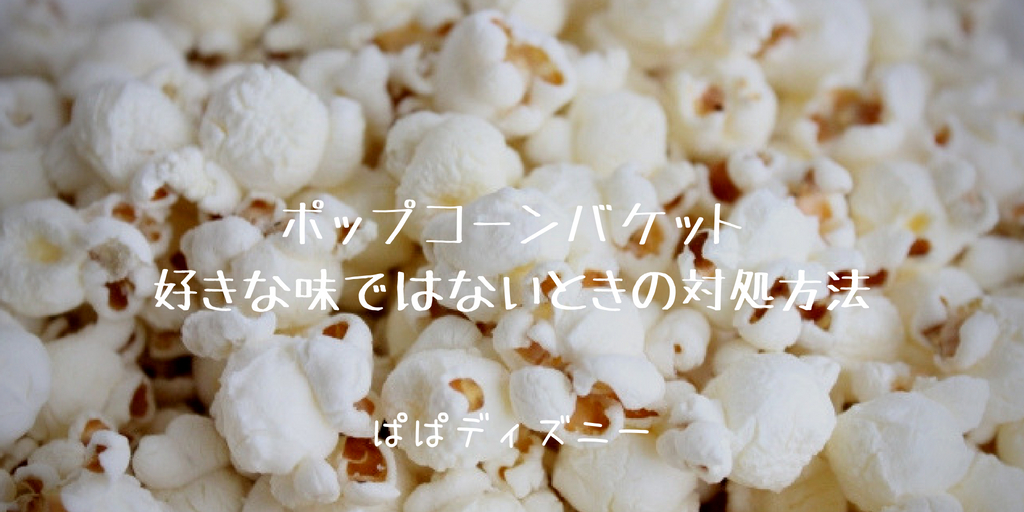 f:id:itoht12:20180523170450j:plain f:id:itoht12:20180523170450j:plain