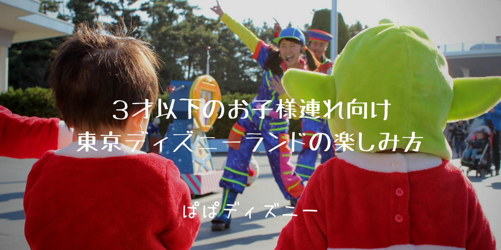 f:id:itoht12:20180530114055j:plain f:id:itoht12:20180530114055j:plain