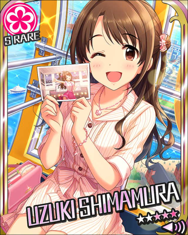 f:id:itoi_s:20180717025227j:plain f:id:itoi_s:20180717025227j:plain