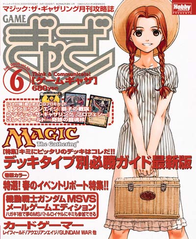 f:id:itoi_s:20180717025442j:plain f:id:itoi_s:20180717025442j:plain