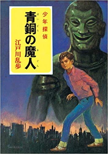 f:id:itoi_s:20180927213654j:plain f:id:itoi_s:20180927213654j:plain