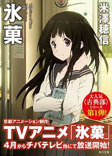 f:id:itoi_s:20180927220836j:plain f:id:itoi_s:20180927220836j:plain