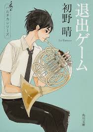 f:id:itoi_s:20180927220854j:plain f:id:itoi_s:20180927220854j:plain