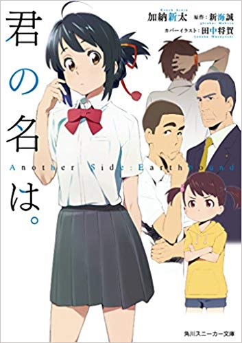 f:id:itoi_s:20180927221443j:plain f:id:itoi_s:20180927221443j:plain