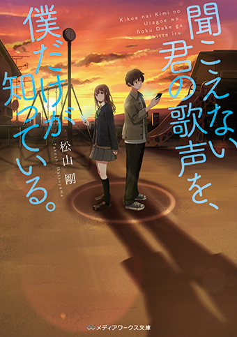 f:id:itoi_s:20180927222519j:plain f:id:itoi_s:20180927222519j:plain