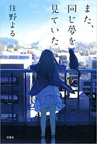 f:id:itoi_s:20180927222935j:plain f:id:itoi_s:20180927222935j:plain