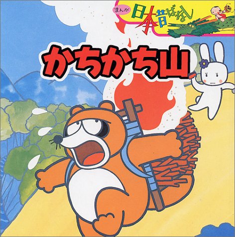 f:id:itoi_s:20180928002508j:plain f:id:itoi_s:20180928002508j:plain