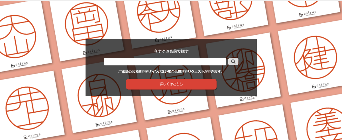 f:id:itoinu:20220302231111p:plain