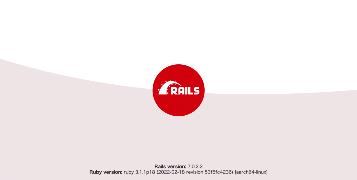 rails7.0
