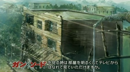 f:id:itoken3:20050823020633j:image
