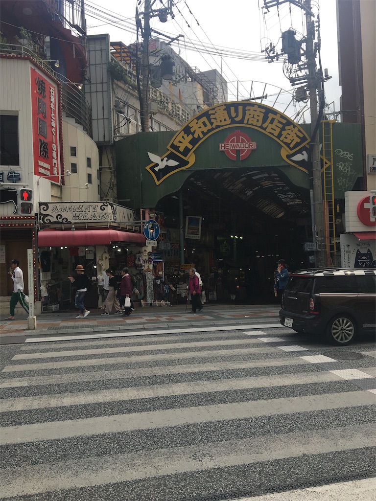 f:id:itoken417:20180306111139j:image