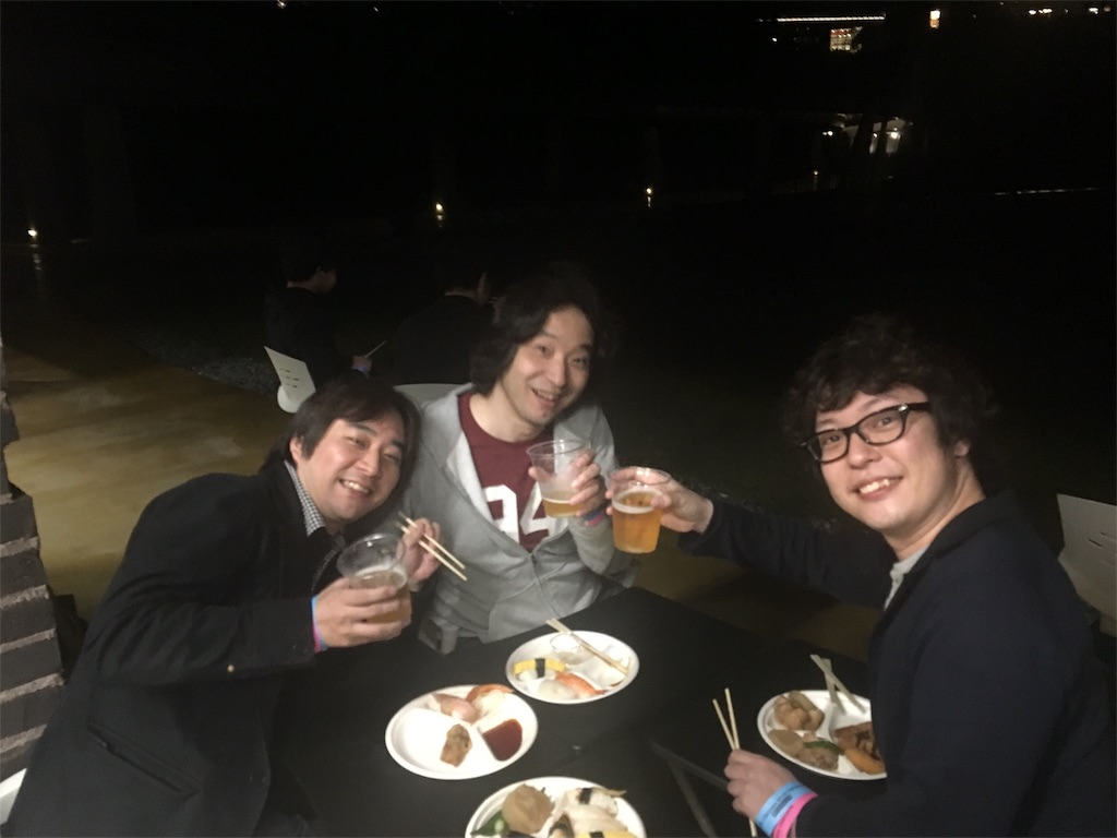 f:id:itoken417:20180306111722j:image