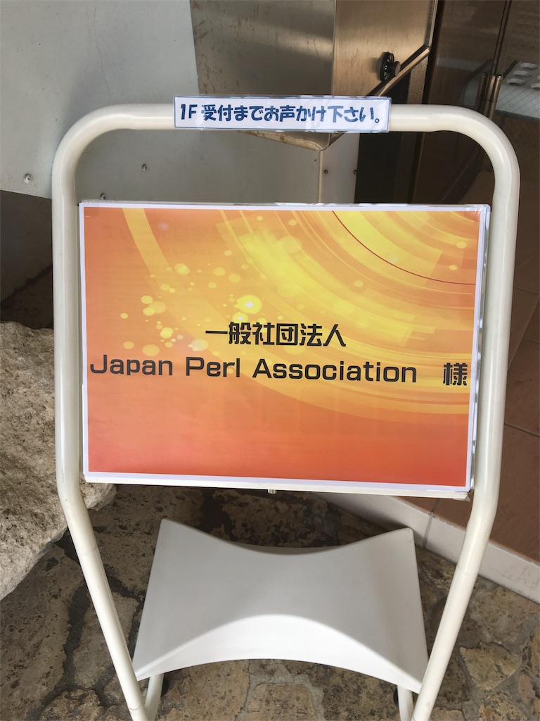 f:id:itoken417:20180308204847j:plain