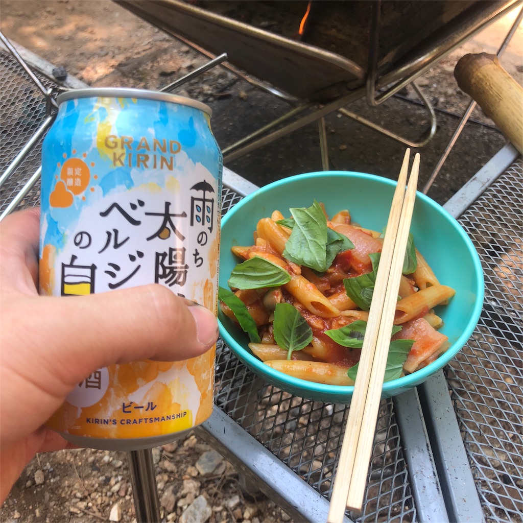 f:id:itokjp:20180715211137j:image f:id:itokjp:20180715211137j:image
