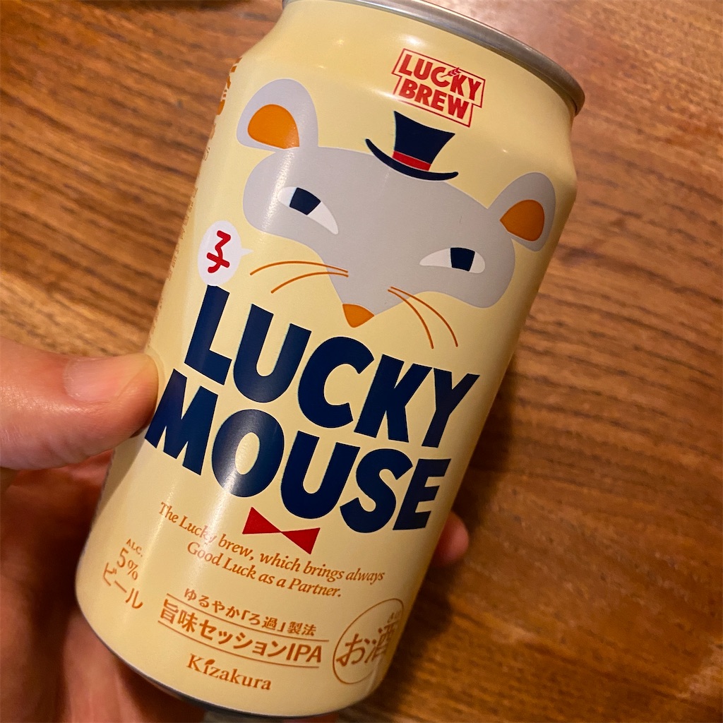 f:id:itokjp:20191227234029j:image