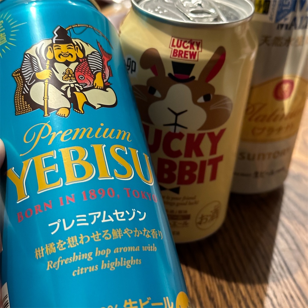 f:id:itokjp:20230102221737j:image f:id:itokjp:20230102221737j:image