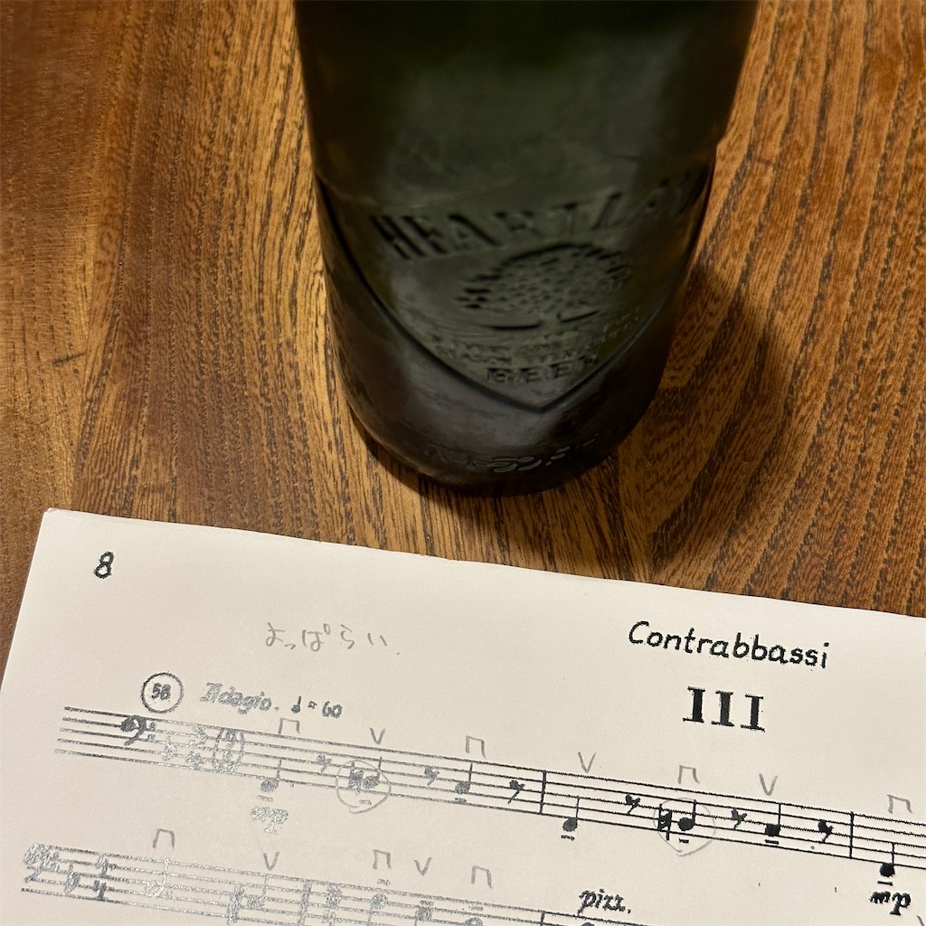 f:id:itokjp:20230527230023j:image f:id:itokjp:20230527230023j:image