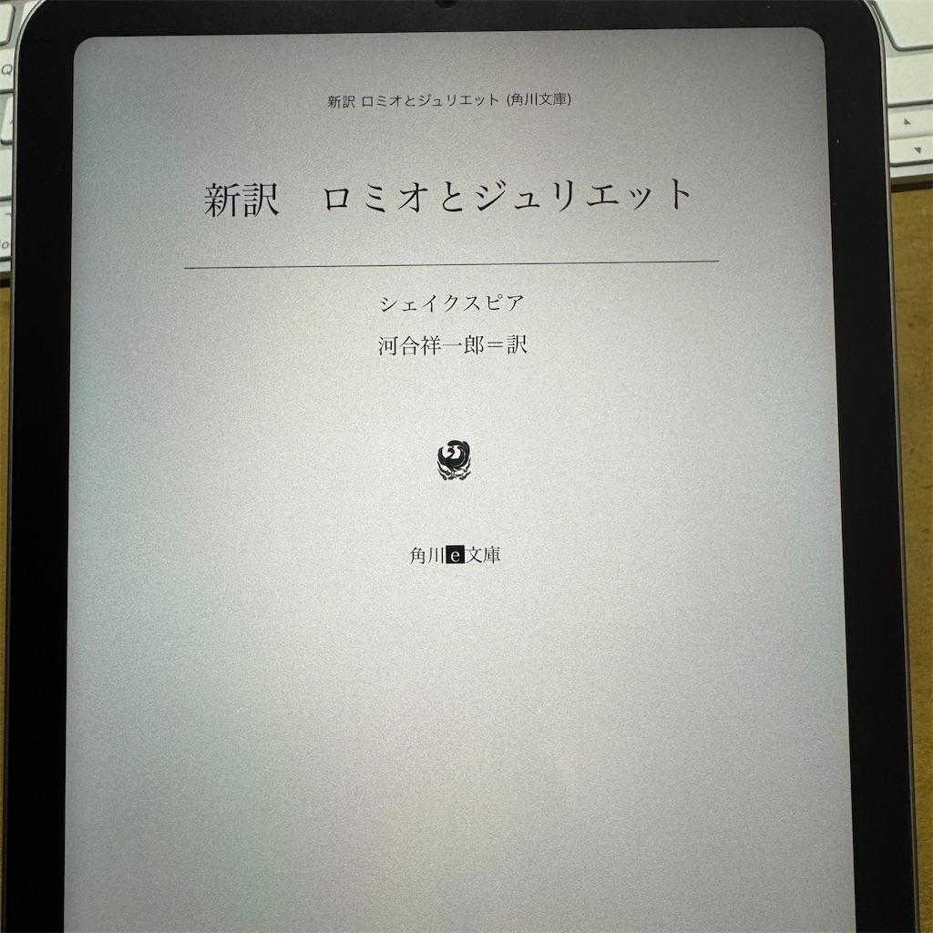 f:id:itokjp:20231024221006j:image