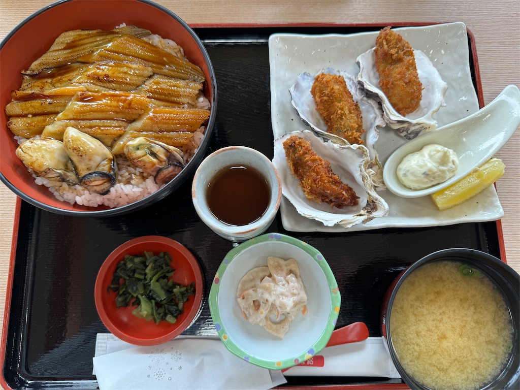 f:id:itokjp:20240103223340j:image