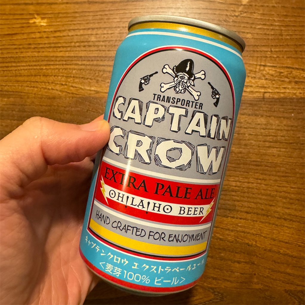 f:id:itokjp:20240103223632j:image