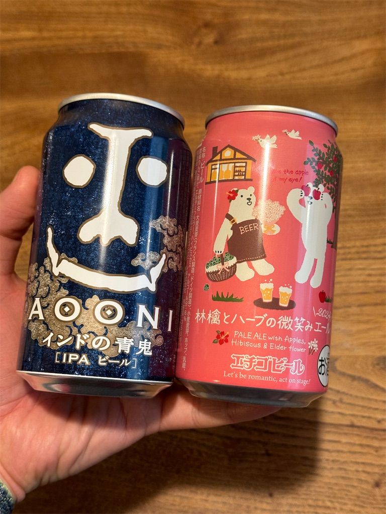 f:id:itokjp:20240314220915j:image